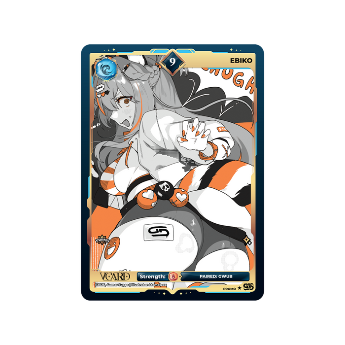 Ebiko: VCard Promo Card (Info) - Gamer Supps