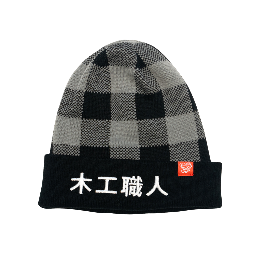 Morning Wood Beanie - Gamer Supps