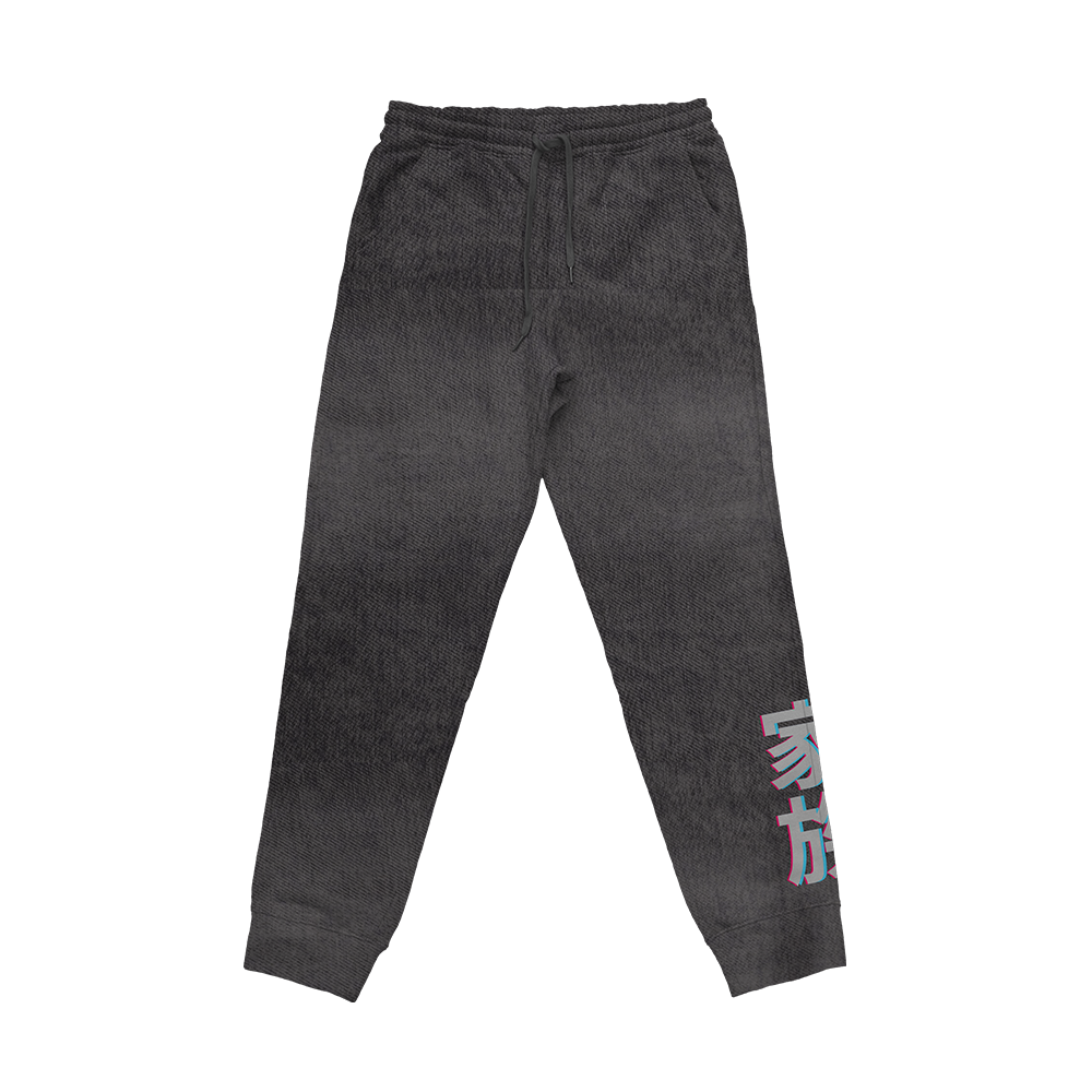 Stick Shift Sweatpants - Gamer Supps