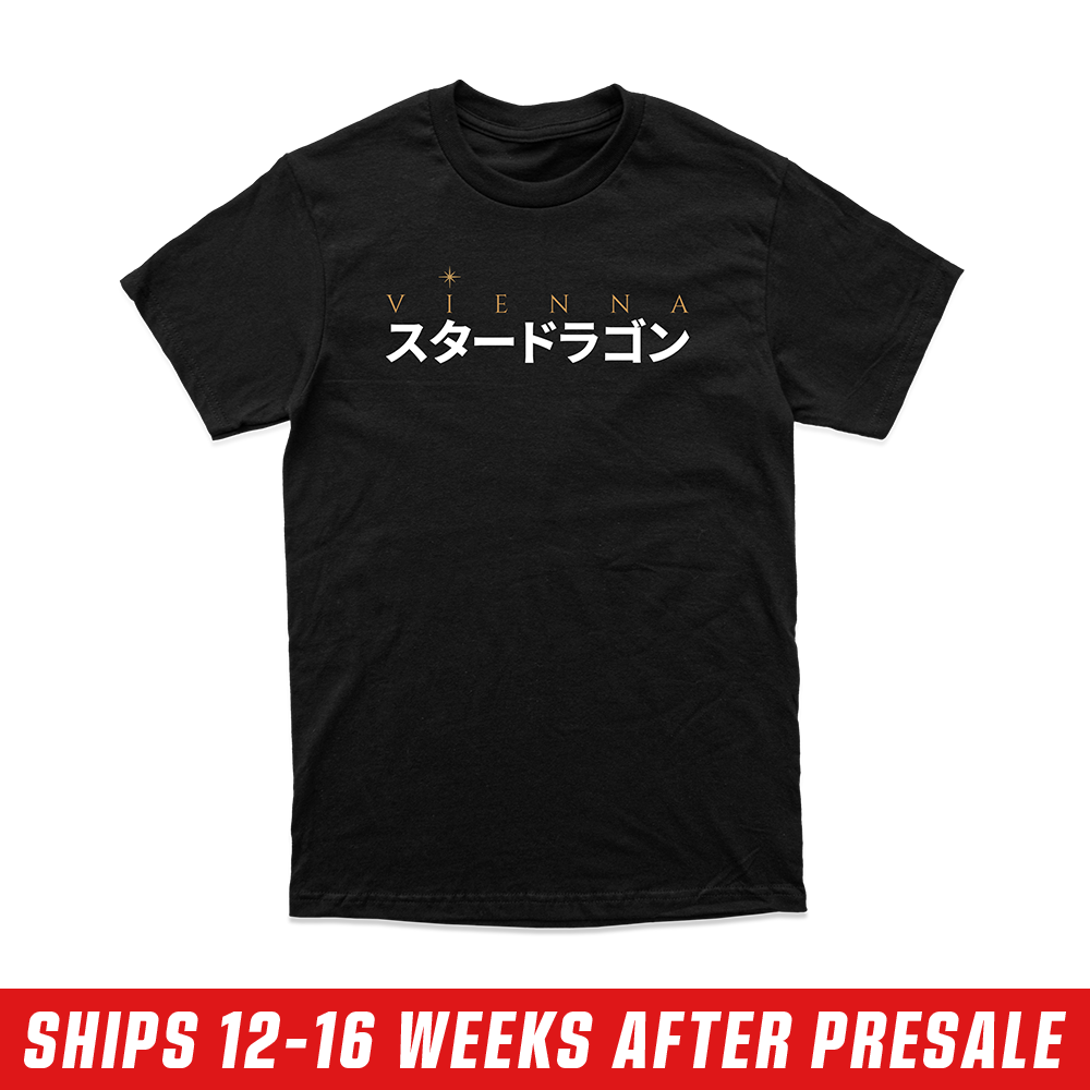 Vienna Shirt - Gamer...