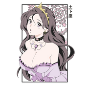 Anime-style purple-haired woman wearing a yellow crown and lavender frilled dress with jewelry on a clear vinyl decal