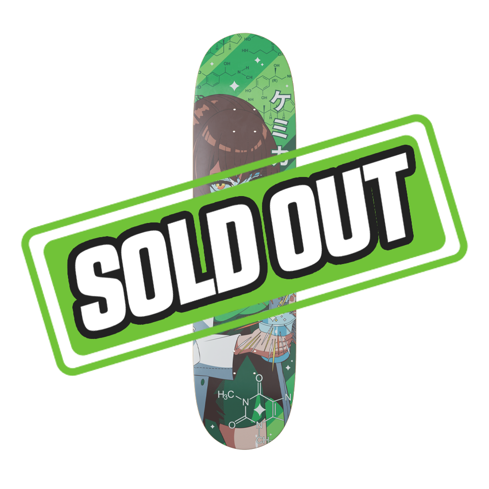 Natural wood grain skateboard deck with a smooth, unpainted surface and rounded edges.