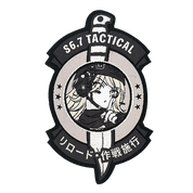 Tactical Patch - Gamer Supps